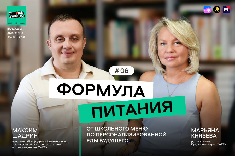 ������������ ������� � �����: ������� �������