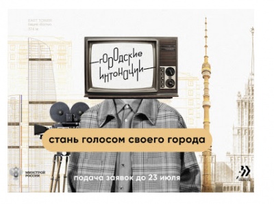 ������� ������������� ���������� ��������� 