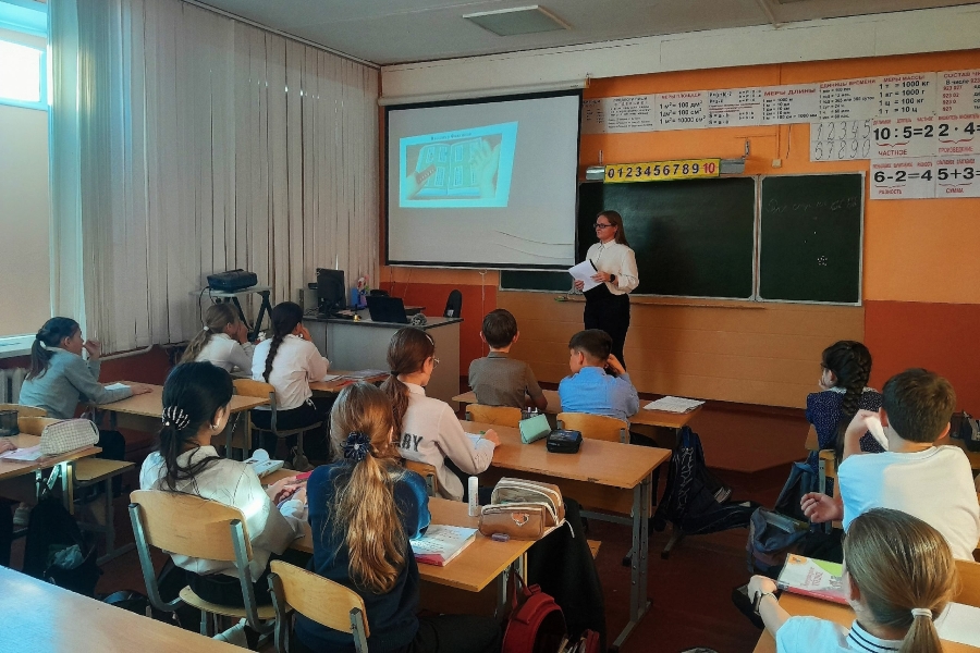 ��������� ����� ������������� ������ ������������� �������� �������� � �����