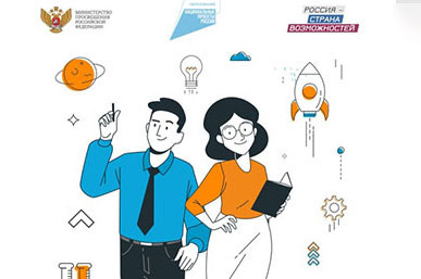 ������� ��������� �����������. ���������