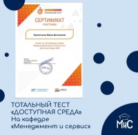 5               ,            !