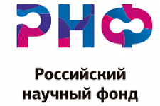 ���������� ������� ��� � ������������ ����� � ���������� ������� (MOST)