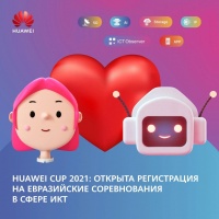 ����������� ������������ � ����� ���