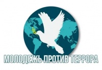 ��������� ������� "�������� ������ ����������� � ����������""