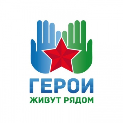 ������� �� �������� ������ ����������� � ������������ "�����, ������� �����"