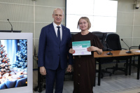 ���������������� ������� �� ������� ���������������, �������������� ���������� ������������ � �������� ������� � ������ ������� ������ ����� � 2020-2025 ��. ���������� ���������� �������� "���������� � ������", ������ ������������� ���� �������� ����� ���