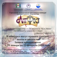 ������� ������������� ���������� ��������