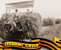 ������������� ����� ������� ����