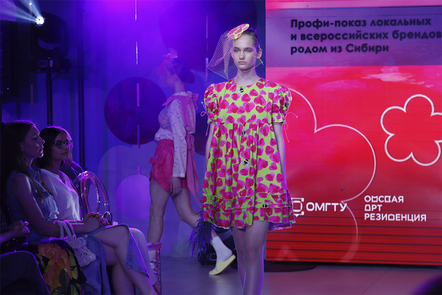     :   Omsk Fashion Weekend  2024