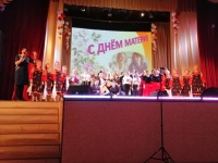  ����� � ����� ��� ������: "��  ���������, ������ ������!"