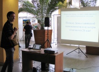 ���� ���������� ������������ � ��������