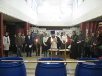 ��������� ���� ������� ����� � �����