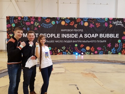 ������ ������� � �����