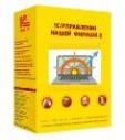 Бесплатные курсы 1С: Предприятие для студентов кафедры "Государственное, муниципальное управление и таможенное дело" Бесплатные курсы 1С: Предприятие для студентов кафедры "Государственное, муниципальное управление и таможенное дело"