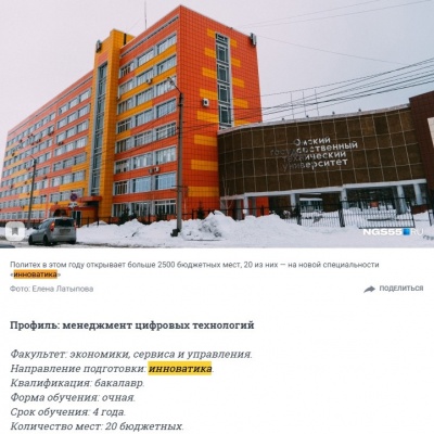 ����� ����������� ���������� 2021 - ����������