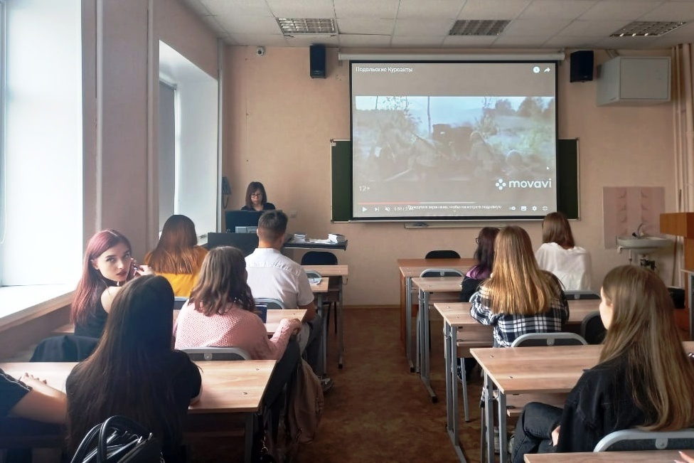    " "     -211, -211  -211     " "