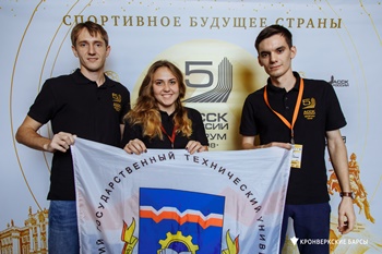 �������� ����� �� ������������� ������ ������������ ���������� ������ � �����-����������