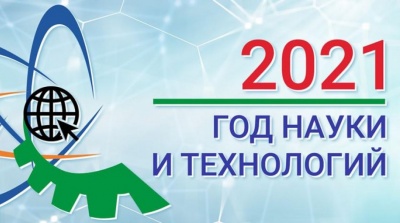 ������� ����������: ���� ���� ����� � ���������� ����� ����������� ����� ������ ������������ �����