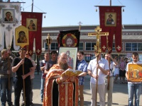 �������� ��� ��������� �� ������������ ��������