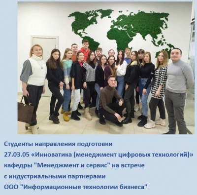    27.03.05 " (  )"  "  "       "  "