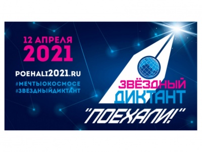 �������� ������� ��������!� 