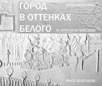  ""       "   " 30   13:00   ""