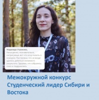  2021       4        .⠀