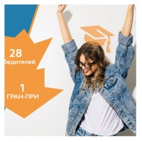 VI ������������� ������� �� ������ ������������ ������ �Be First!�