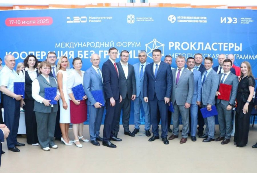 ��� ����� �������� ����������� ��������� � ������������� ������������� �������� �������