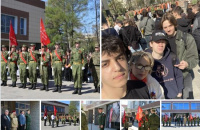 🇷🇺 ������ ��-241 �������� ������������� ��������� �������� ����� ������� ������ � ������� ������������ �����