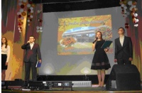 �������� �������������� ����� �� 2017 ��� �� ���������� ������ � ������������ �������� �����