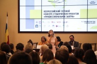 � ������������� ������� �������� ������������ �������� ����������������� ������ � �������� ��������� � �������������