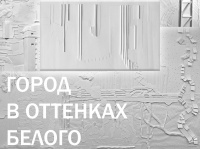    ""        "" - "   "