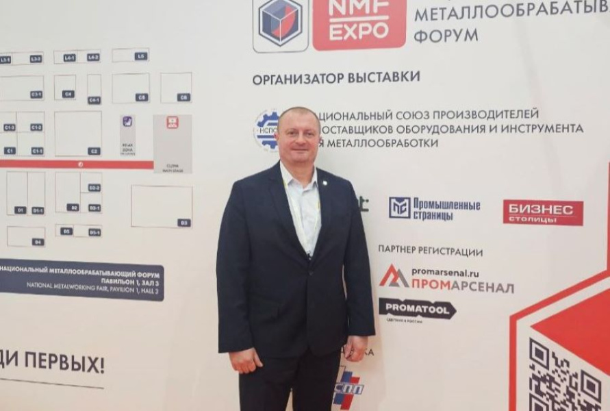 ��� ��������� � �������� ����������� ����������� � �����