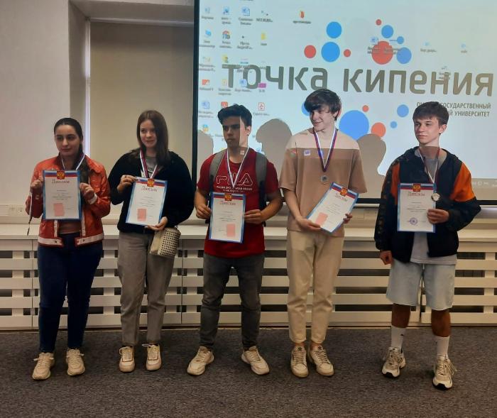 29  2022.           ,, "