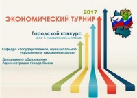  ",     "           IV      