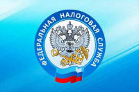 Начни карьеру в налоговой - меняй будущее страны! Начни карьеру в налоговой - меняй будущее страны!