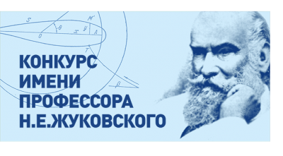 ������� ����� ���������� �.�. ����������