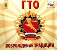 � ��� �� ���������� � ���?