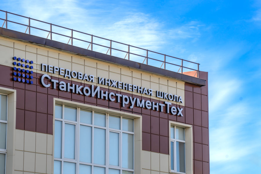 ����� �������� ������������ ����� ���������������� � �������� ����������� �������������� ���������������