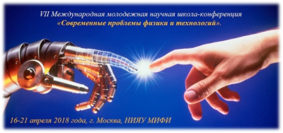 ������������� ���������� ������� �����-����������� ������������ �������� ������ � ����������