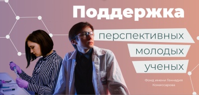 ������� �������� ���������� ��� ���������� � ������������