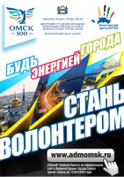 ����� ����������! ���� �������� ������!