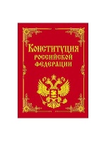 �� - ����������������� �����