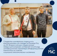 -:        -,     XIV    -       -