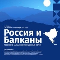 ����������� � ������� � ������