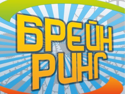 ������������� �����-����