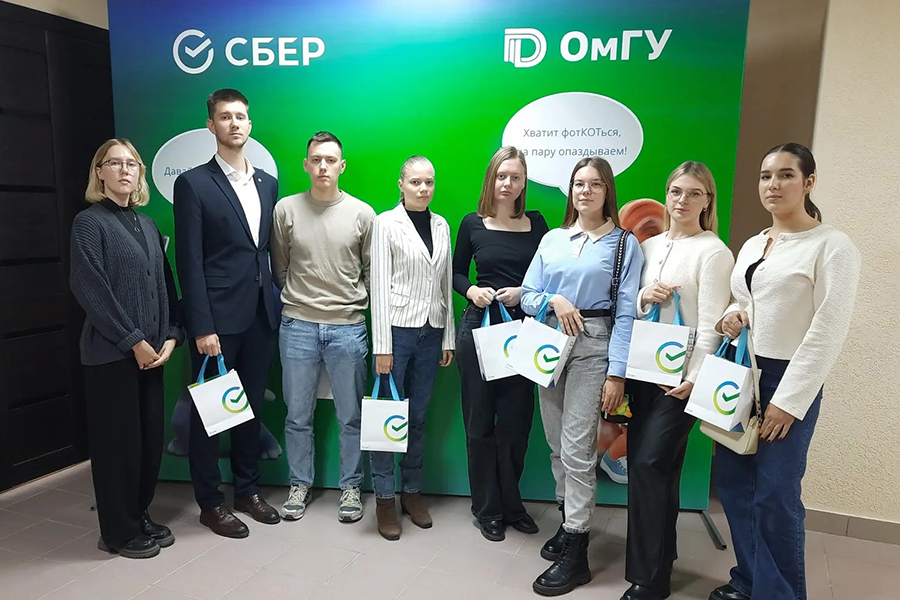 Студенты ОмГТУ побывали на встрече с главой Сбербанка Студенты ОмГТУ побывали на встрече с главой Сбербанка