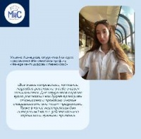 2    27.03.05         1!