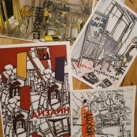  ""    " " 19   14:00